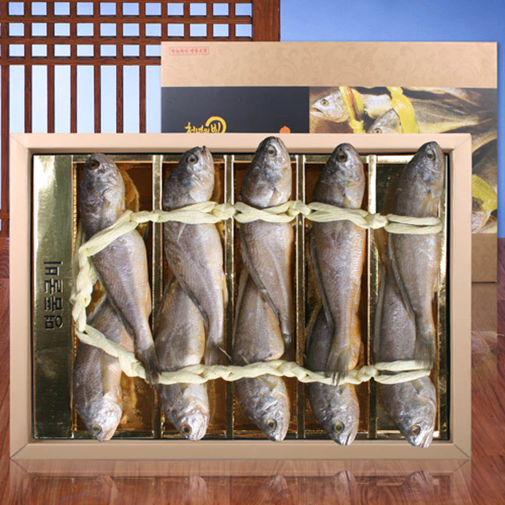 1628832859 thumbnail