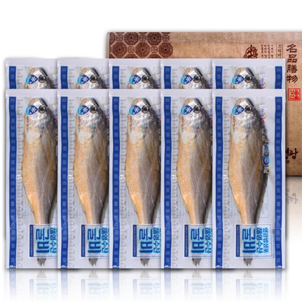 1628832861 thumbnail