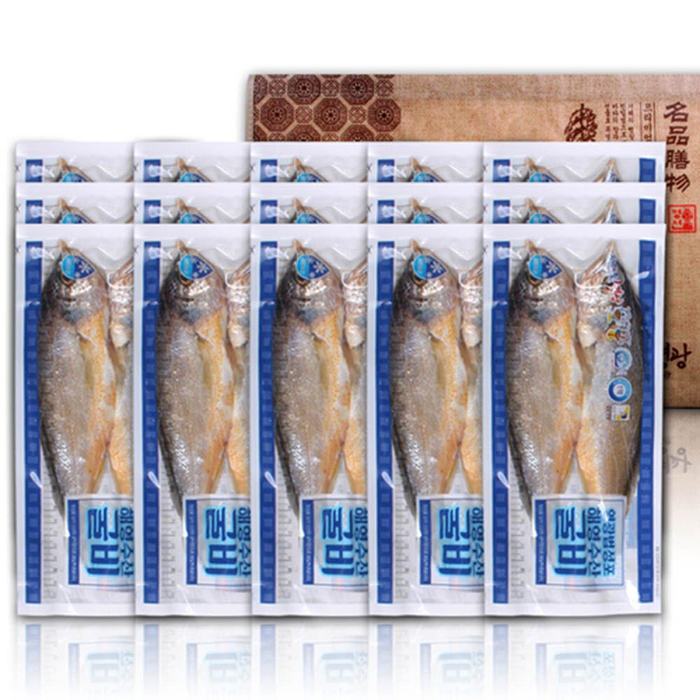 1628832868 thumbnail