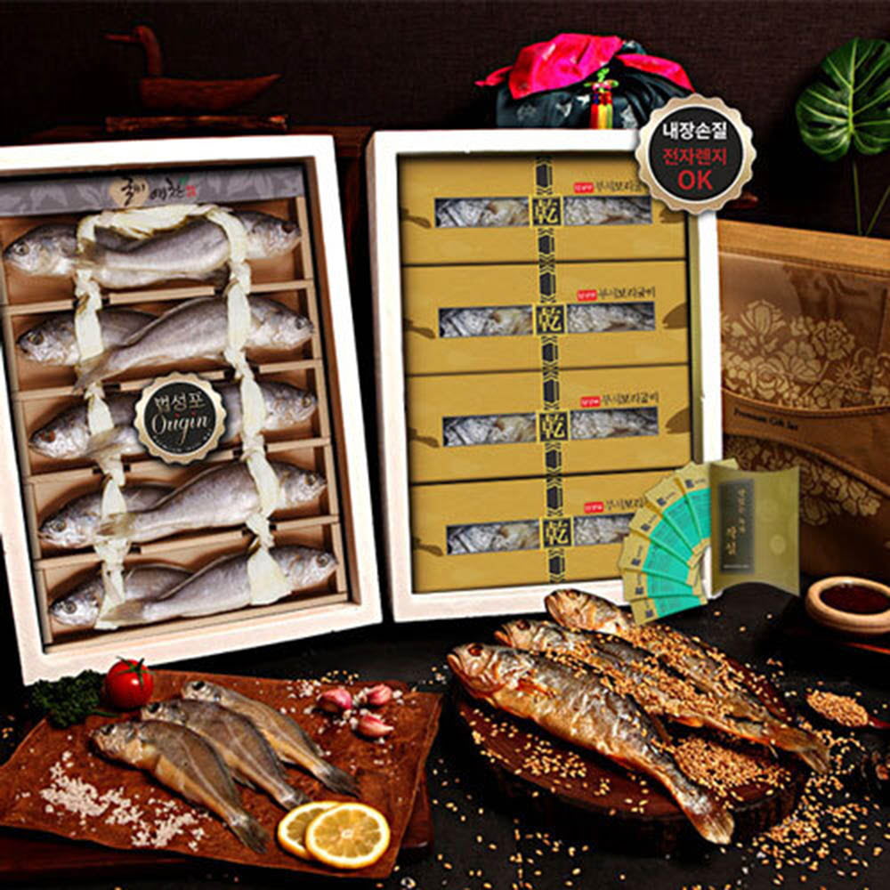 1628832870 thumbnail