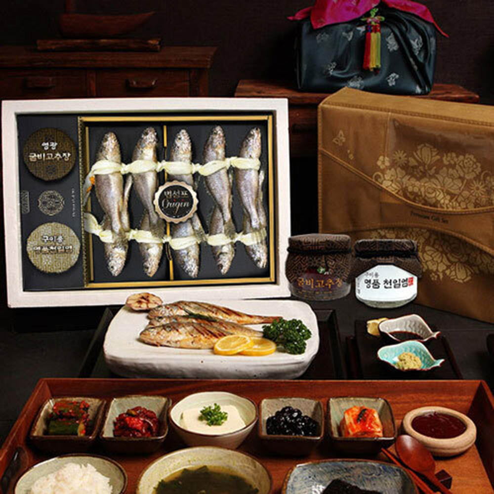 1628832871 thumbnail