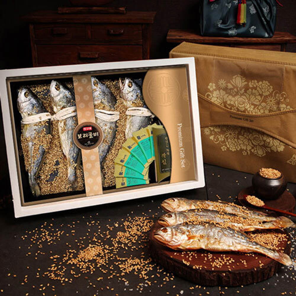 1628832872 thumbnail