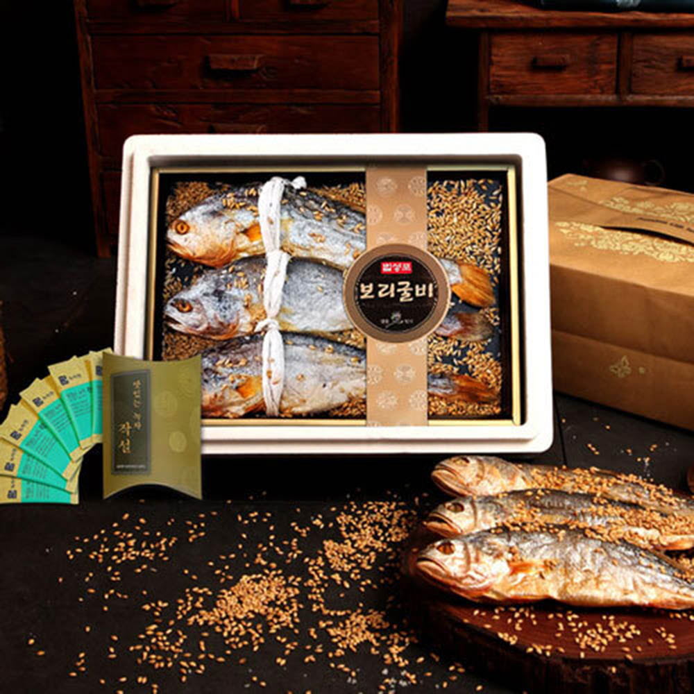 1628832873 thumbnail