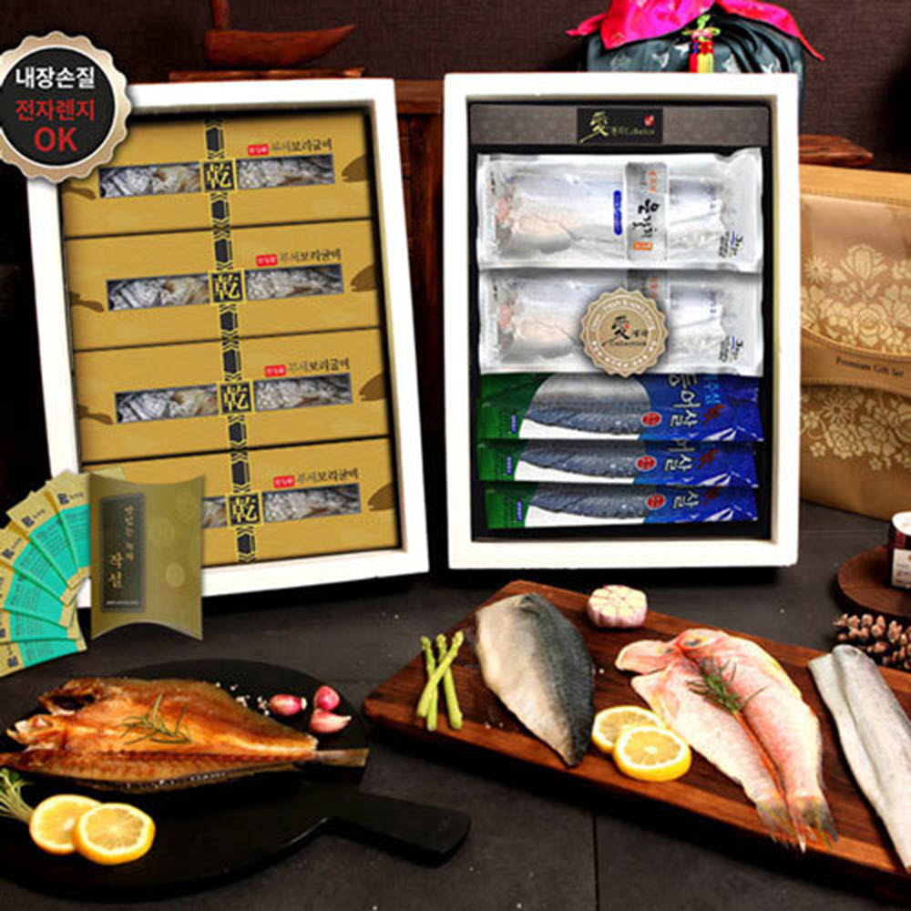 1628832875 thumbnail