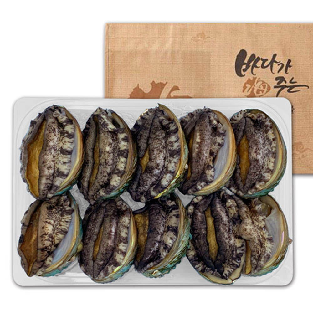 1628832881 thumbnail