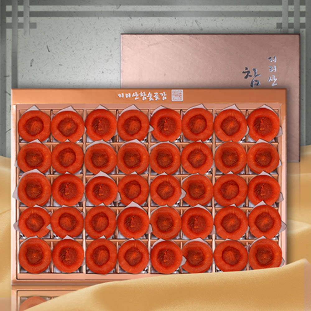 1628832899 thumbnail