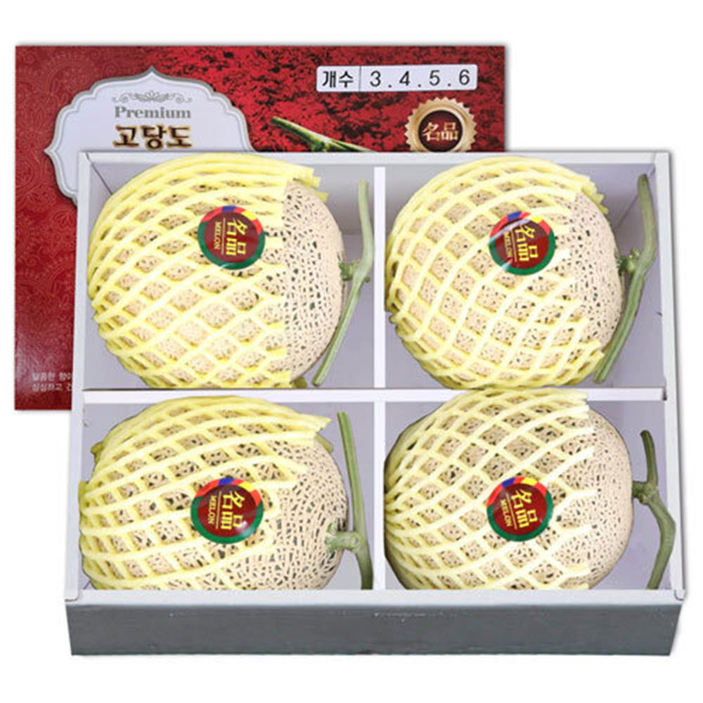 1628832910 thumbnail