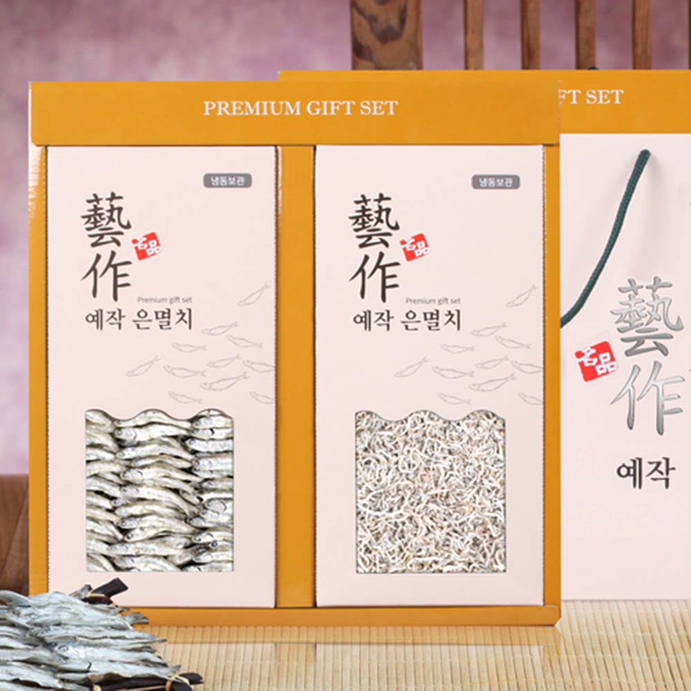 1628844613 thumbnail