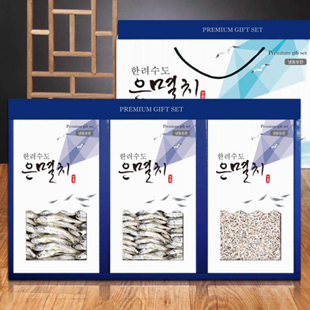 1628844620 thumbnail