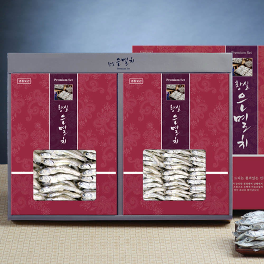 1628844622 thumbnail