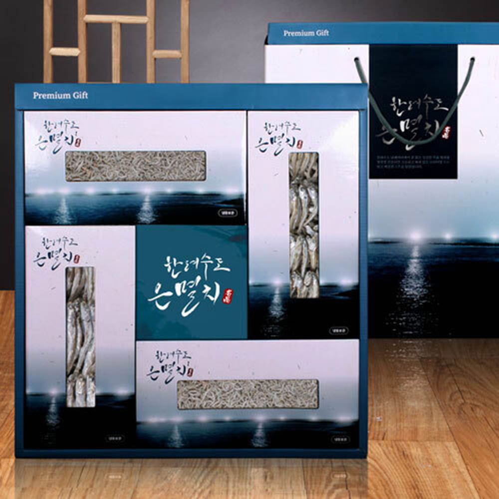 1628844624 thumbnail