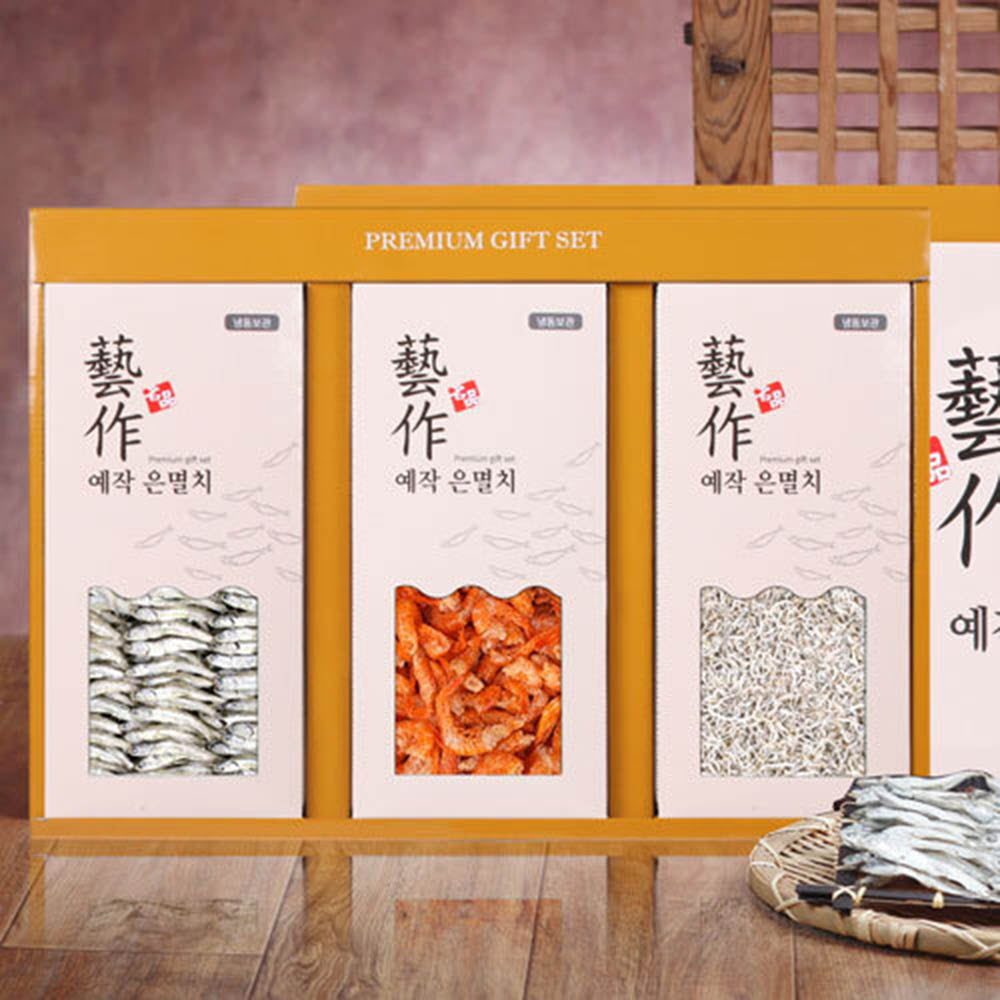 1628844630 thumbnail