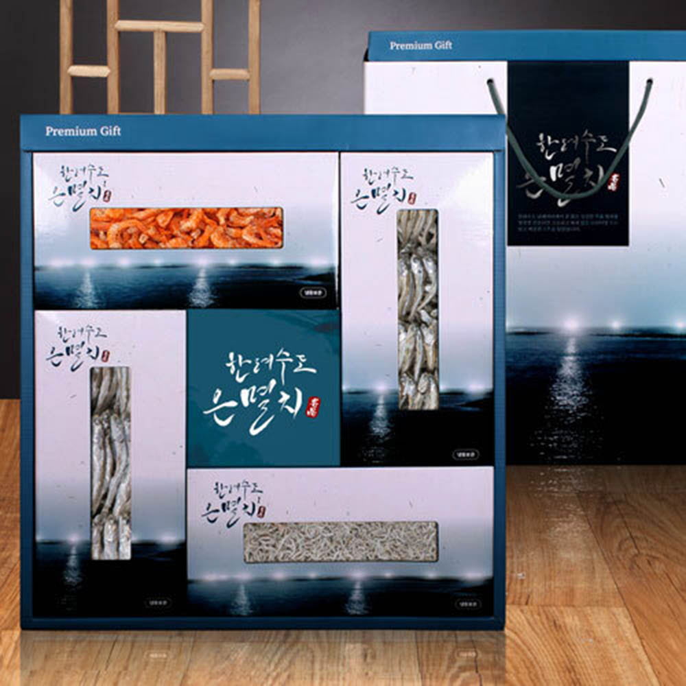 1628844631 thumbnail