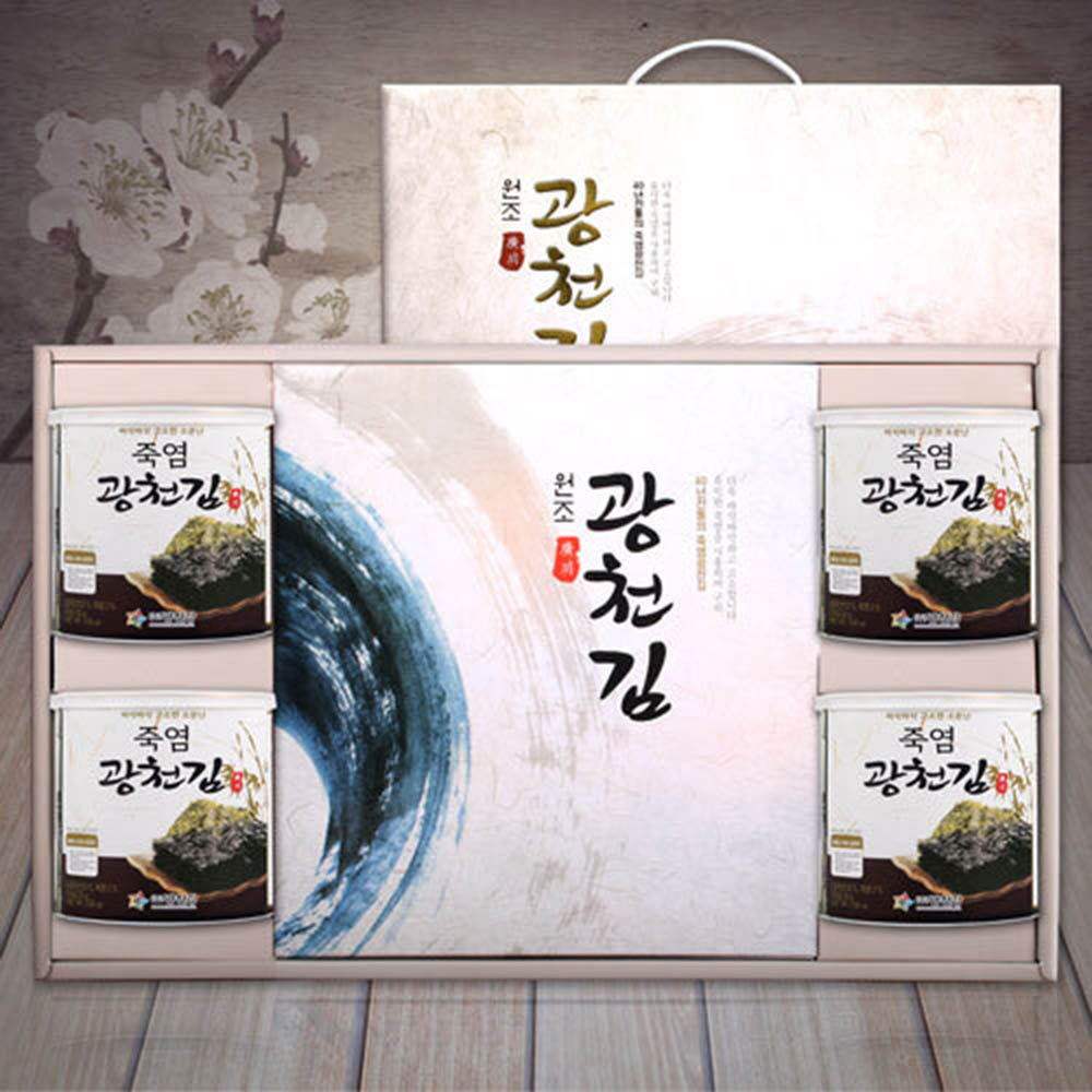 1628844634 thumbnail