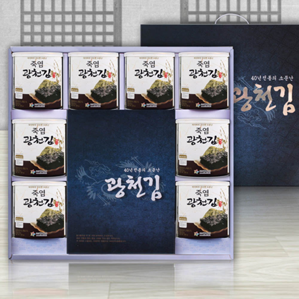 1628844638 thumbnail