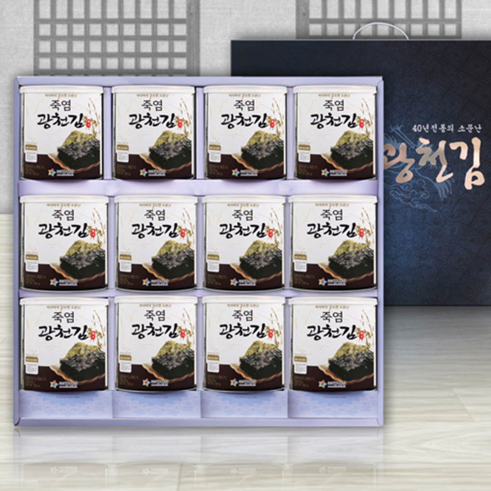 1628844639 thumbnail