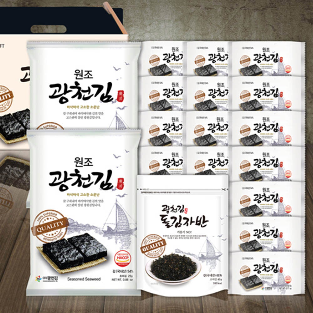 1628844644 thumbnail