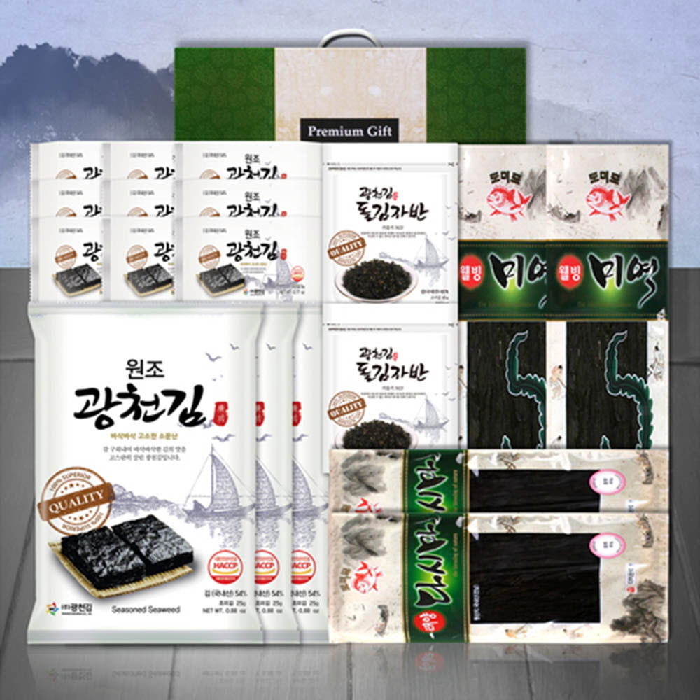 1628844645 thumbnail