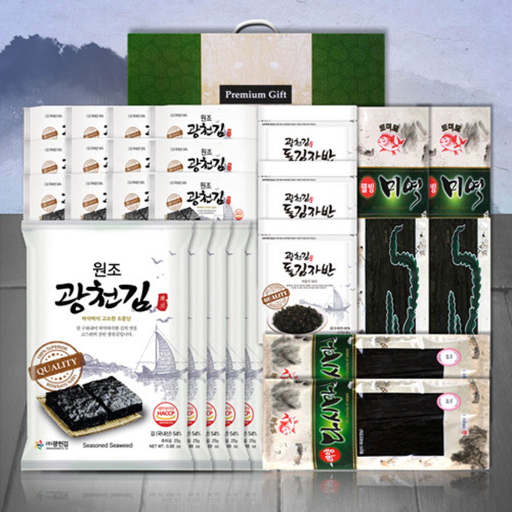 1628844646 thumbnail