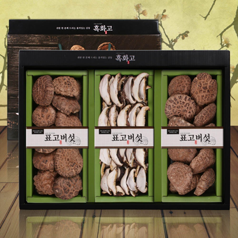 1628844649 thumbnail