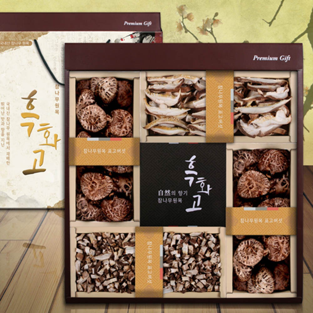 1628844650 thumbnail