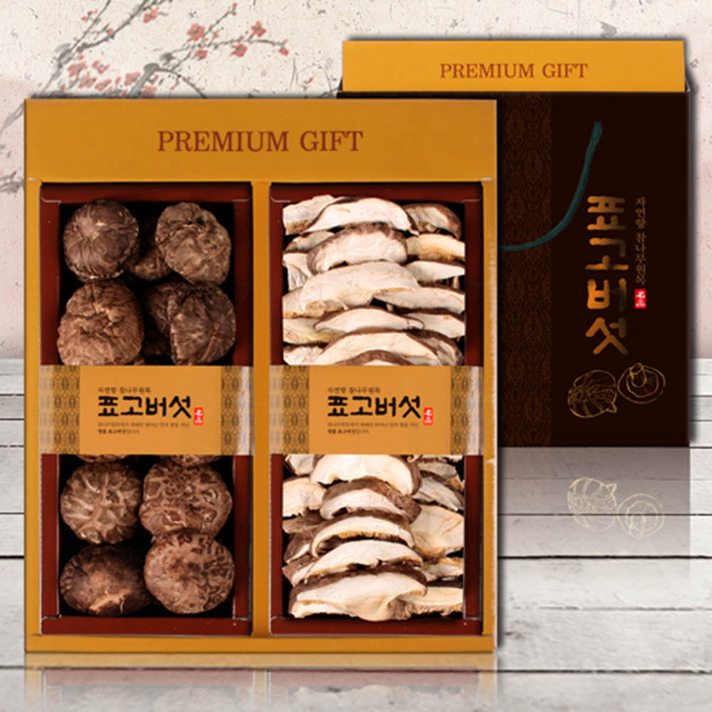 1628844654 thumbnail