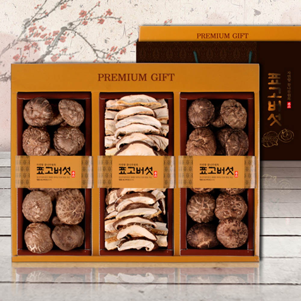 1628844655 thumbnail