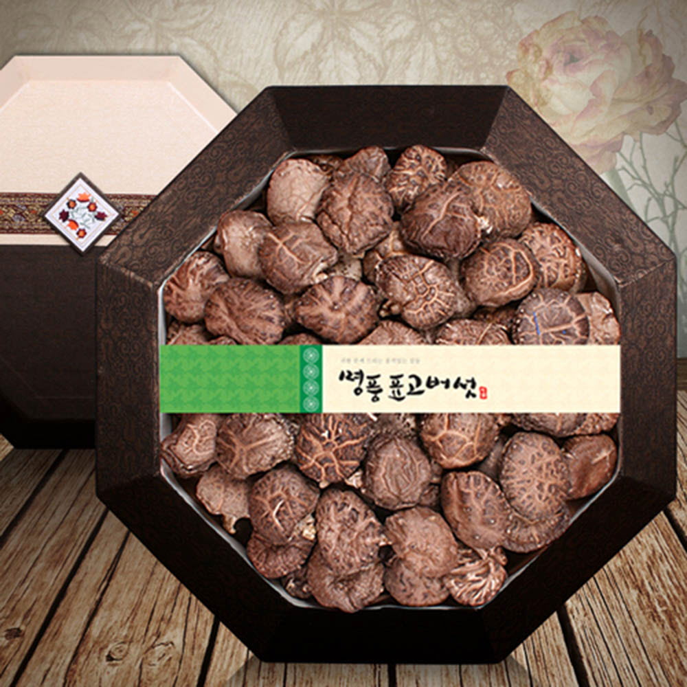 1628844656 thumbnail