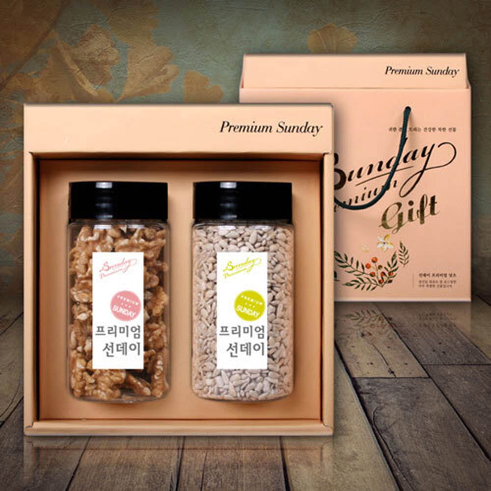 1628844661 thumbnail