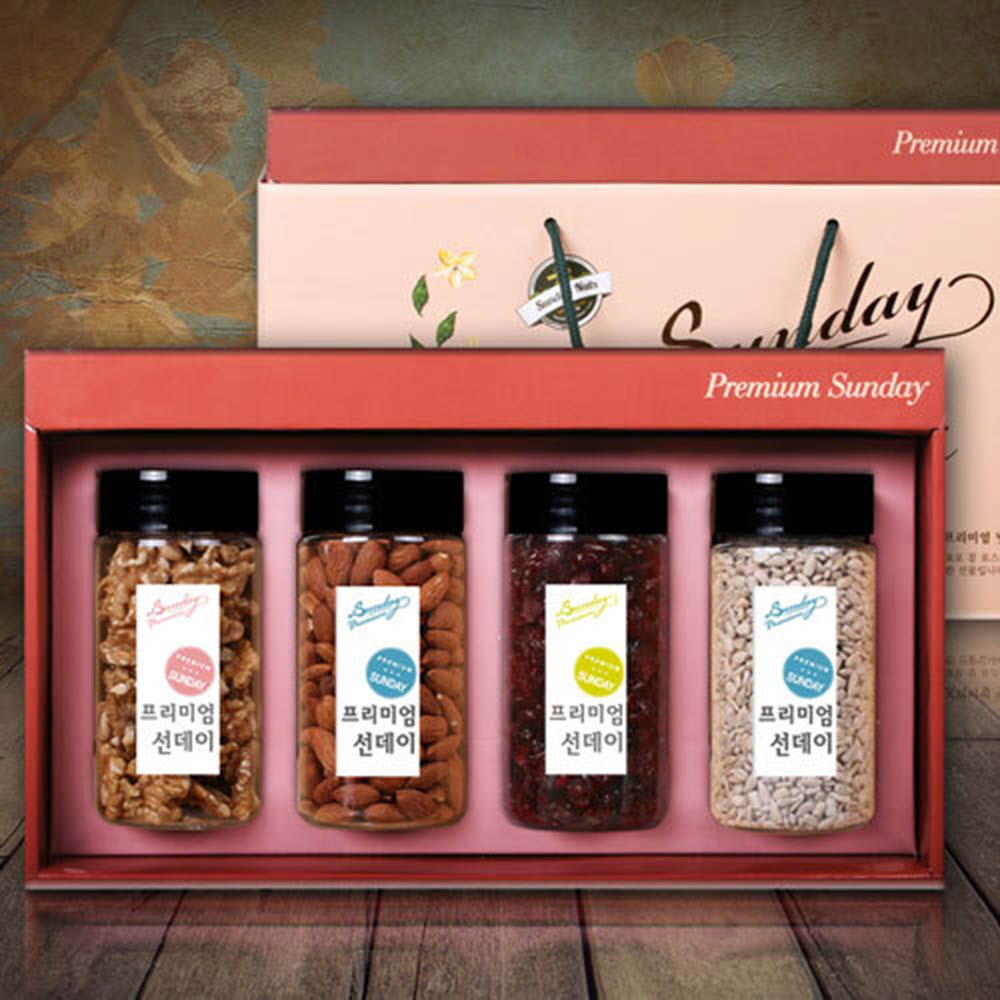 1628844663 thumbnail