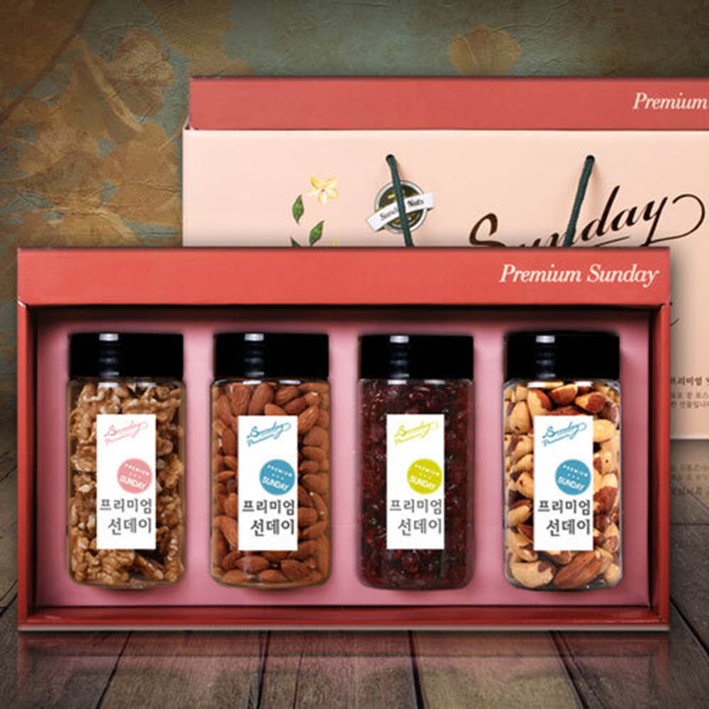 1628844664 thumbnail