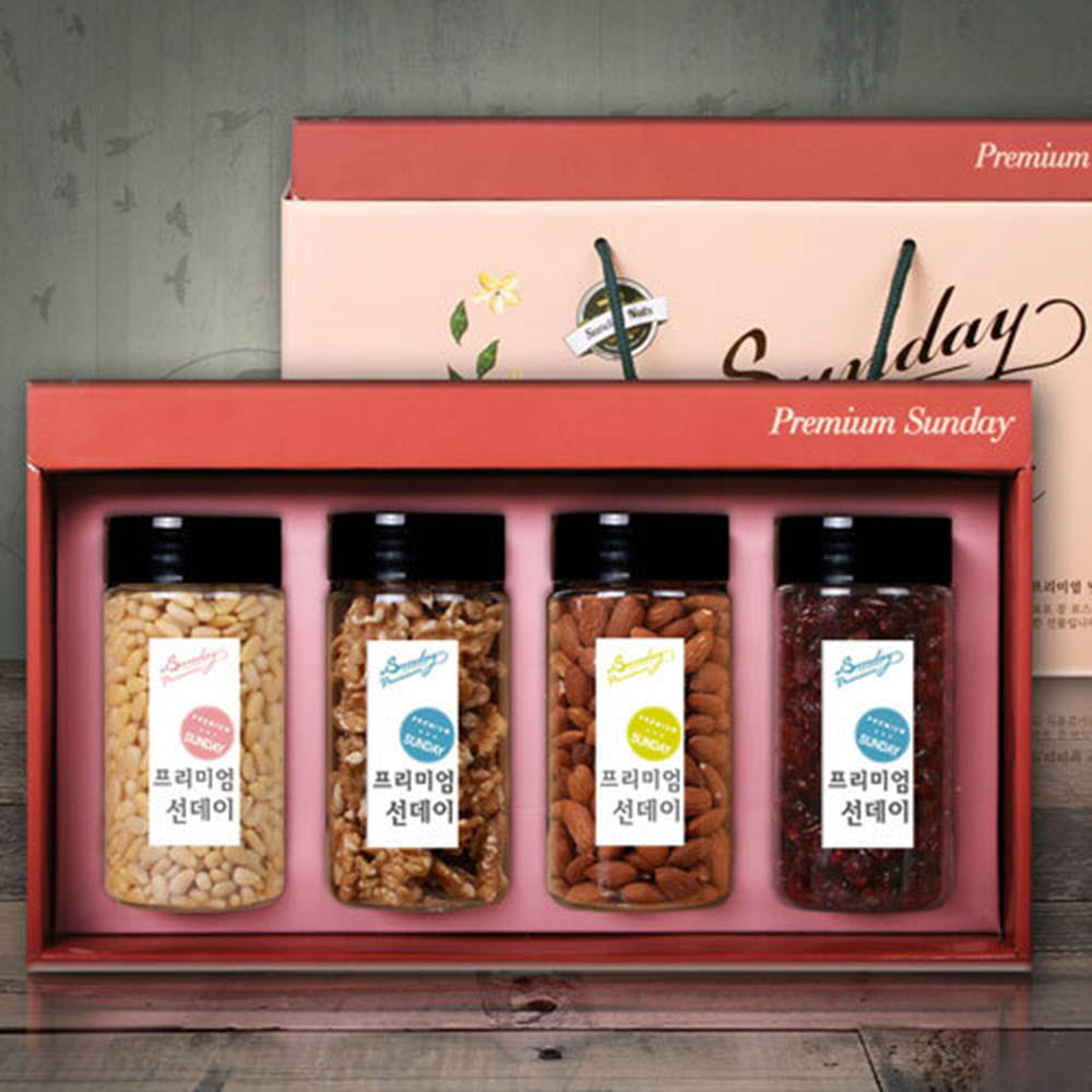 1628844665 thumbnail