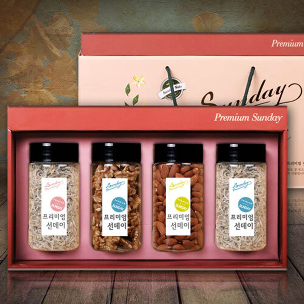 1628844683 thumbnail