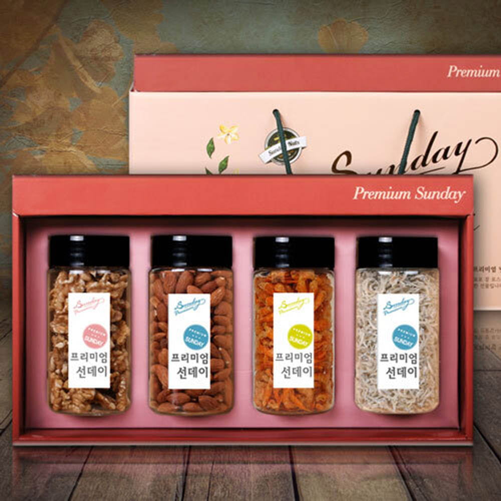 1628844684 thumbnail