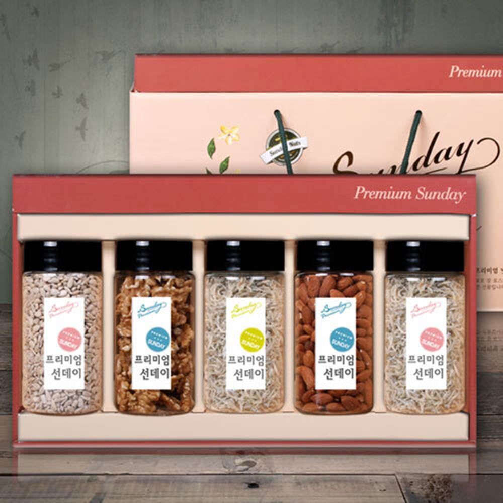 1628844685 thumbnail