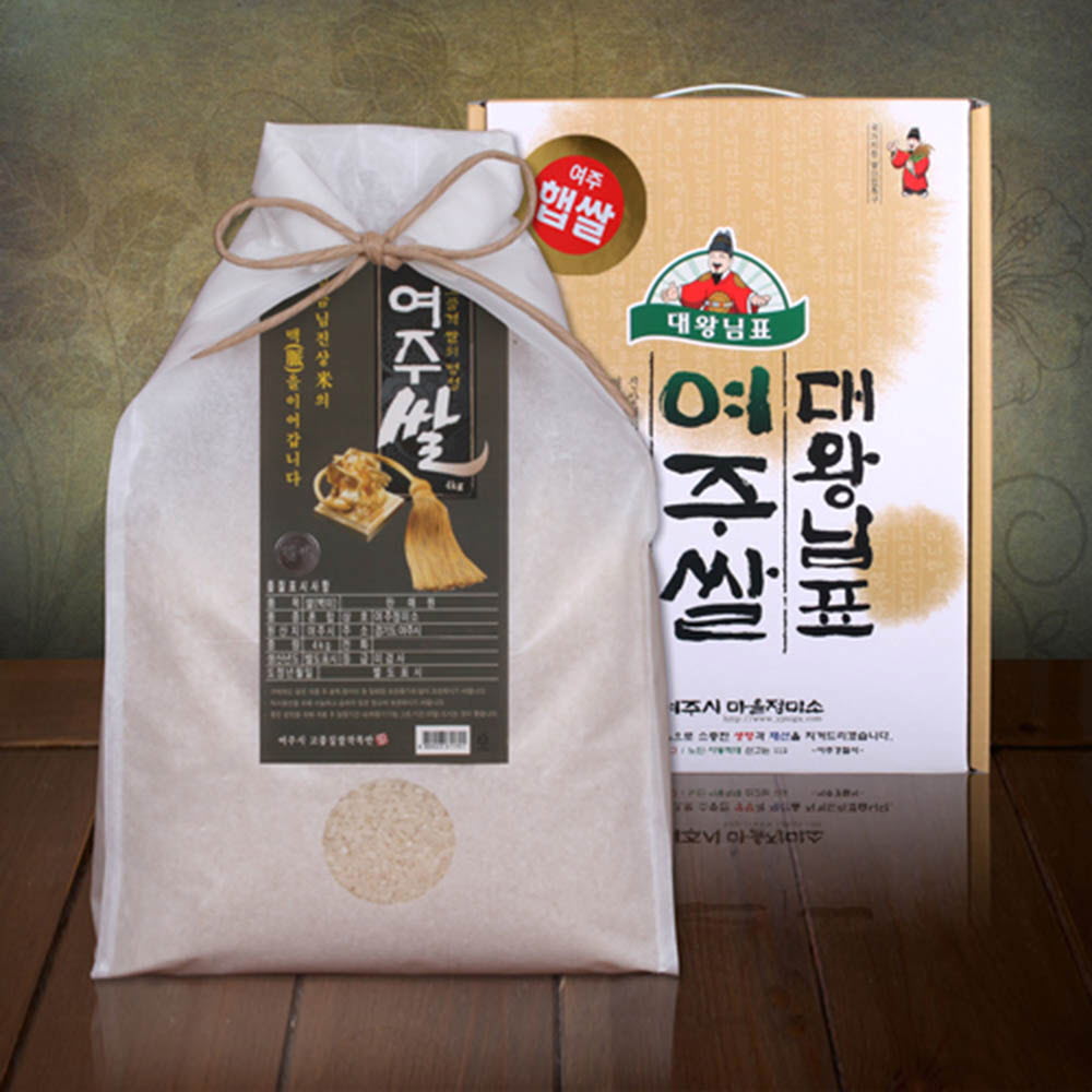 1628844689 thumbnail