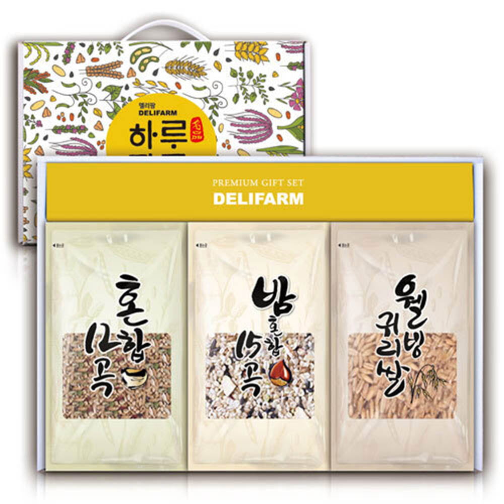 1628844696 thumbnail