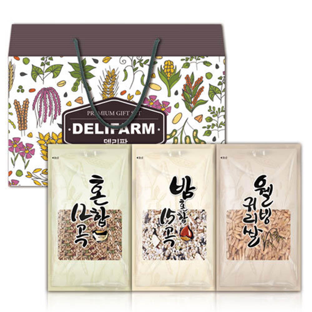 1628844698 thumbnail