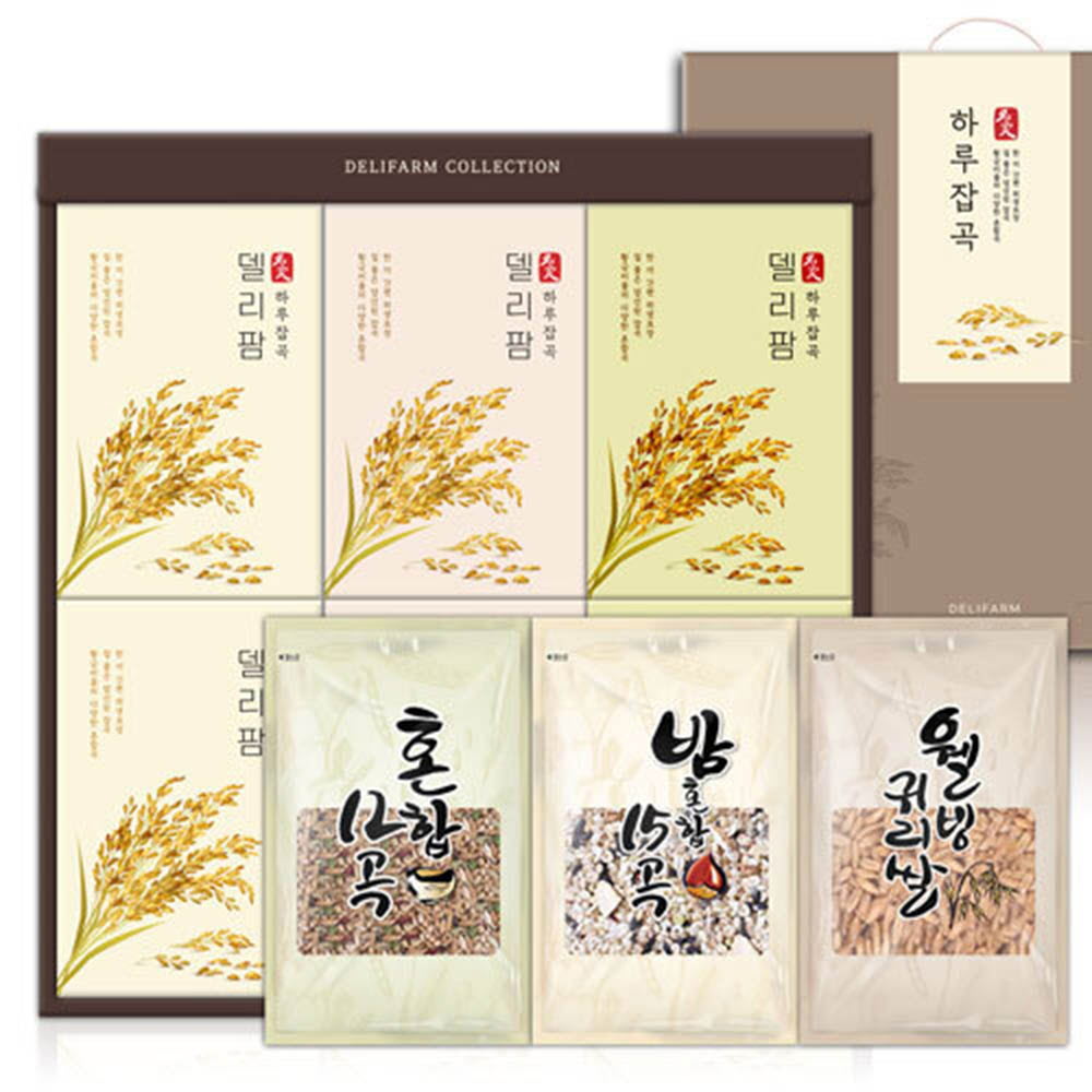 1628844699 thumbnail