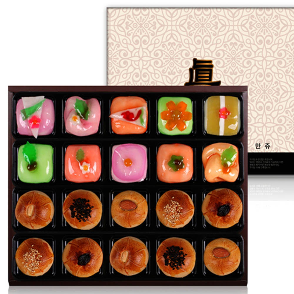 1628844718 thumbnail