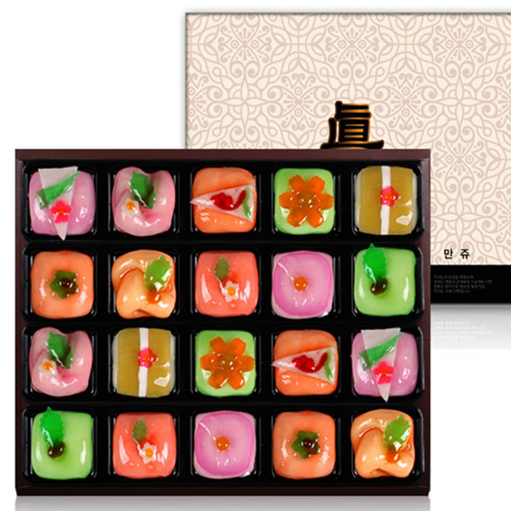 1628844719 thumbnail