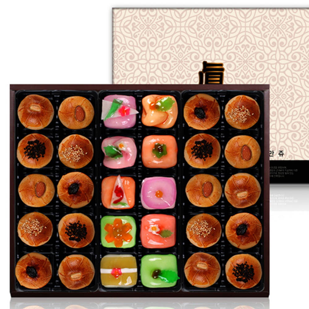 1628844721 thumbnail