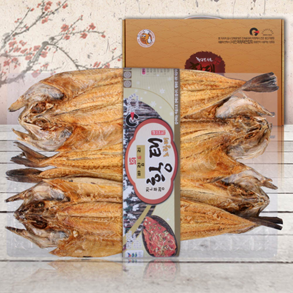 1628844727 thumbnail