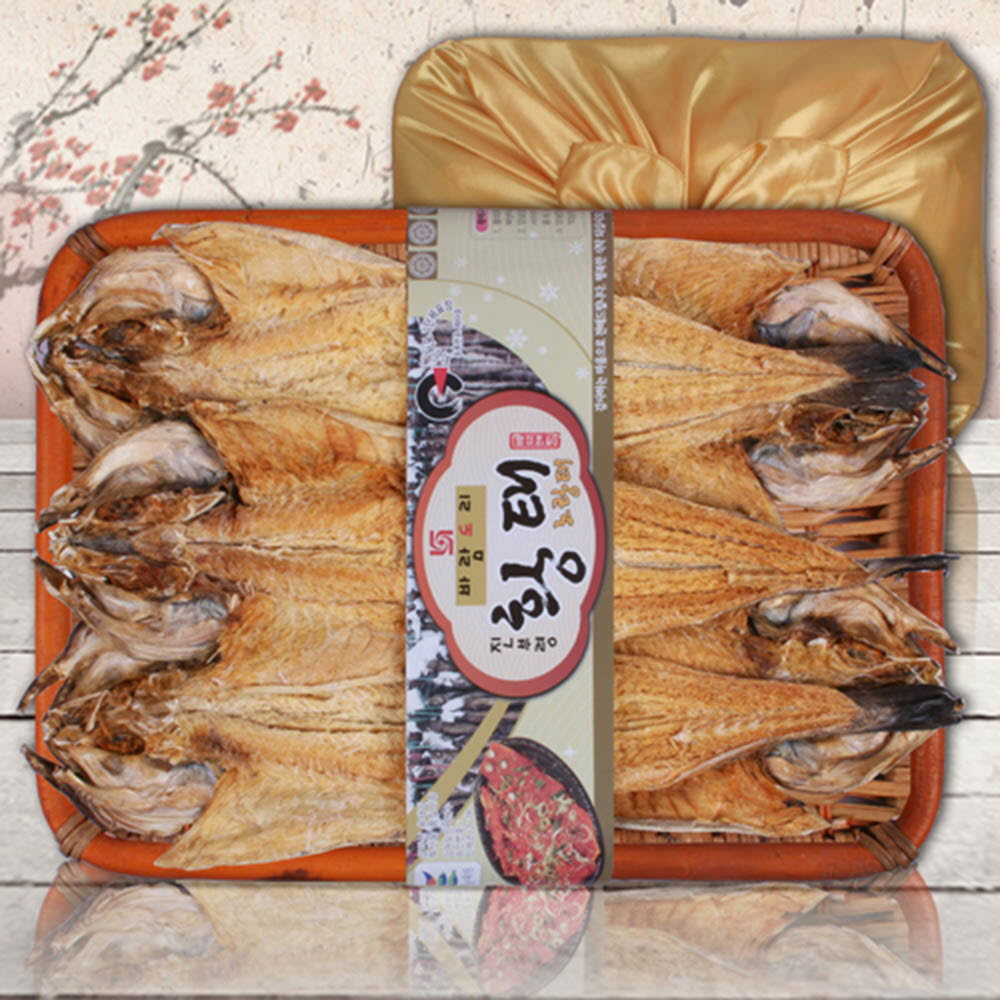 1628844728 thumbnail