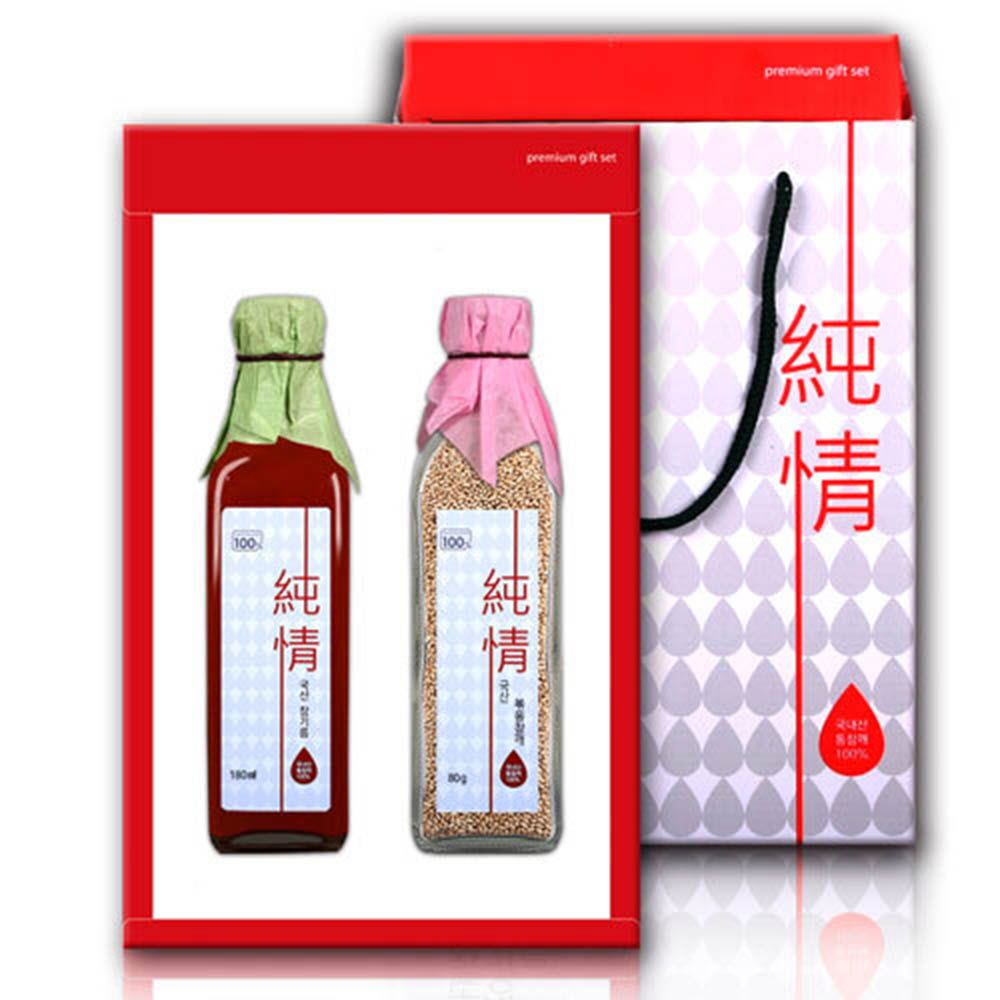 1628844740 thumbnail