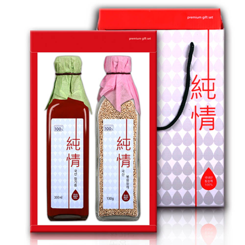 1628844741 thumbnail