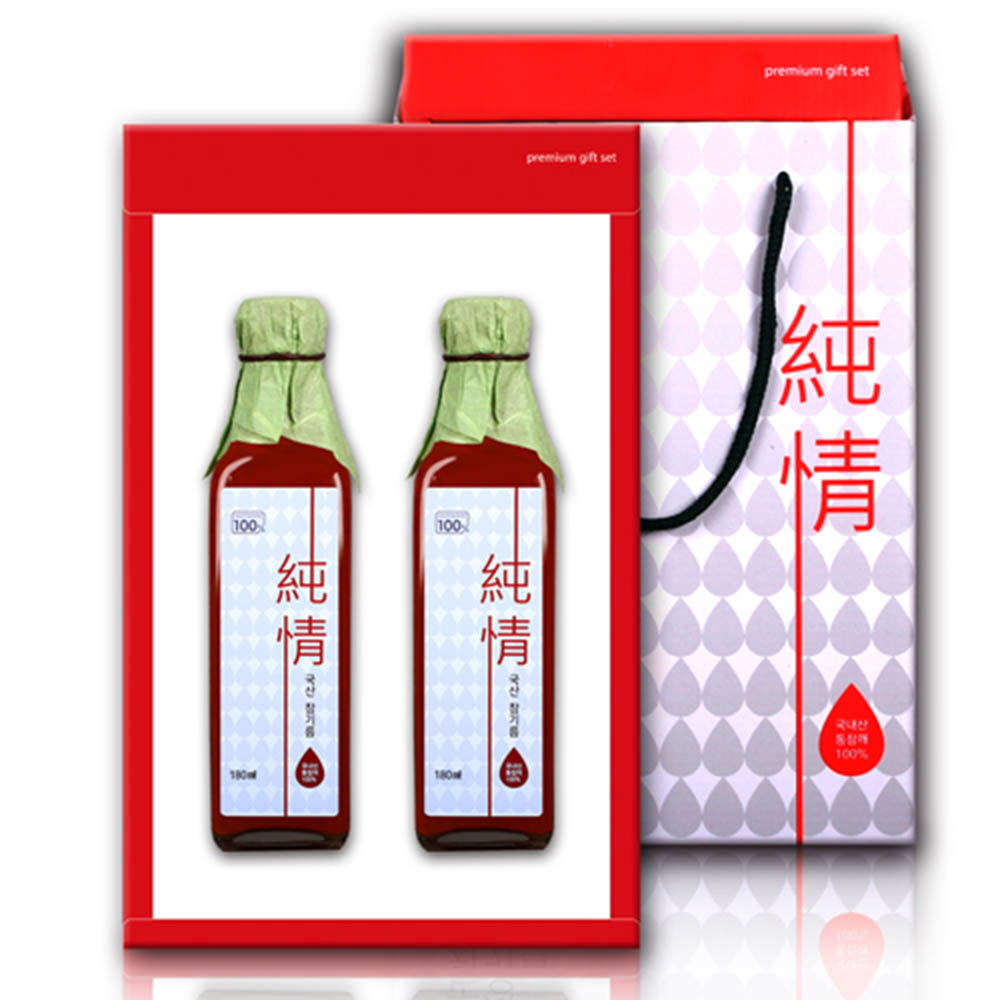 1628844744 thumbnail