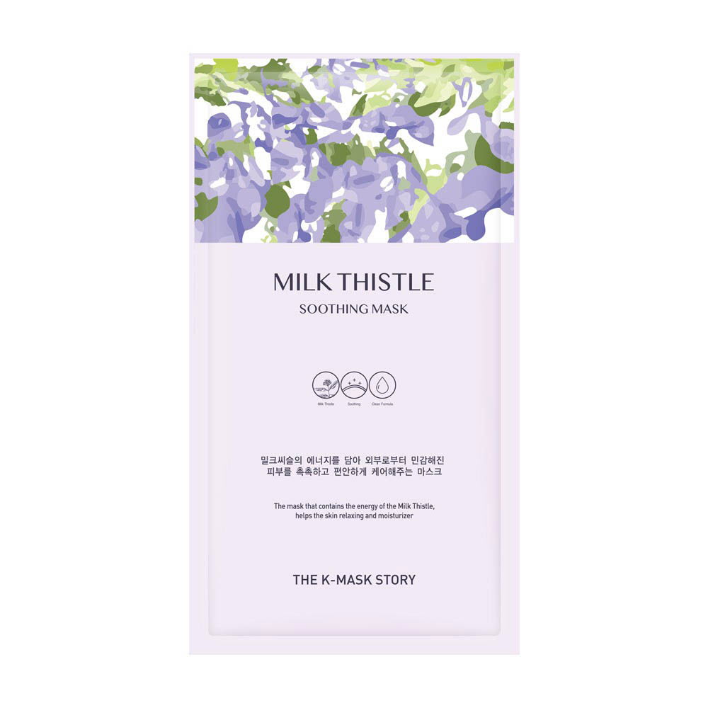 1628845055 thumbnail