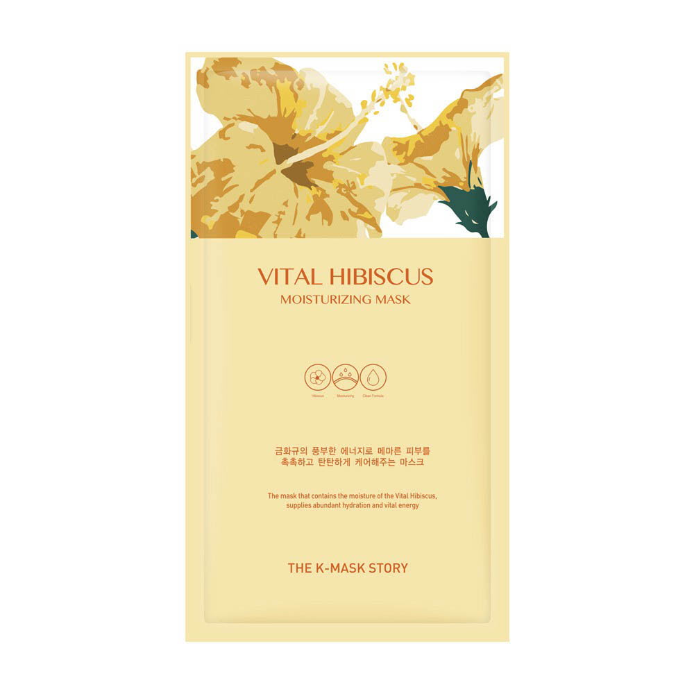 1628845056 thumbnail