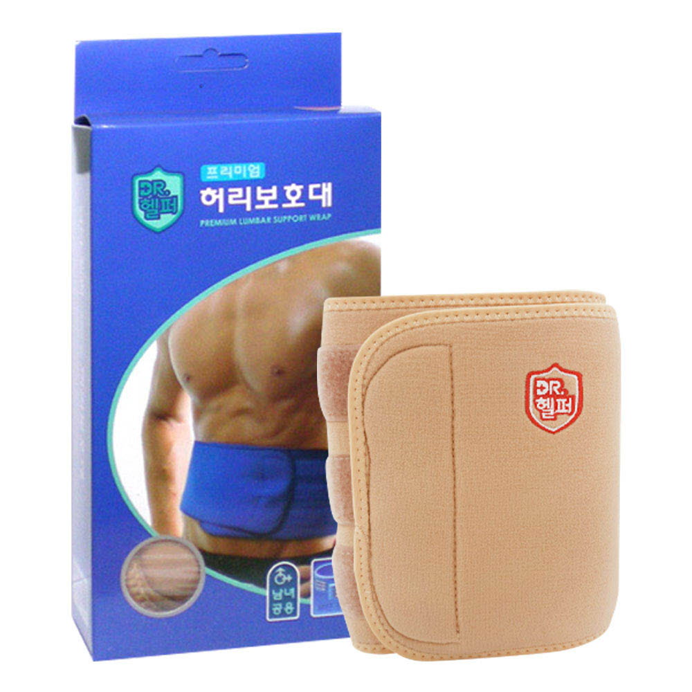 1628845060 thumbnail